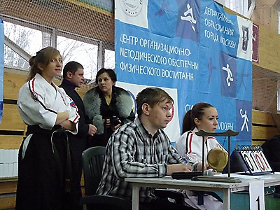 shlse_45