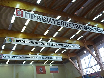 shlse_62