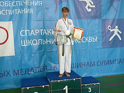 shlse_71