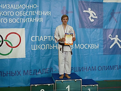 shlse_77